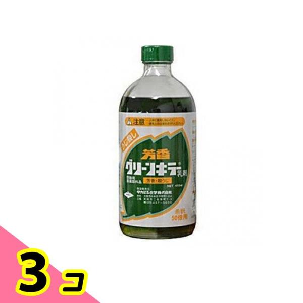 ●特殊香料とクロロフィルの配合によって、優れた芳香を有するグリーンの乳剤で、またオルトジクロロベンゼンによる殺虫力が優れ、芳香・殺うじをかねたタイプの商品です。●希釈50倍用●第四類・第二石油類・危険等級?・火気厳禁