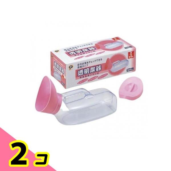 ピップ 透明尿器 女性用 1000cc 1個入 2個セット
