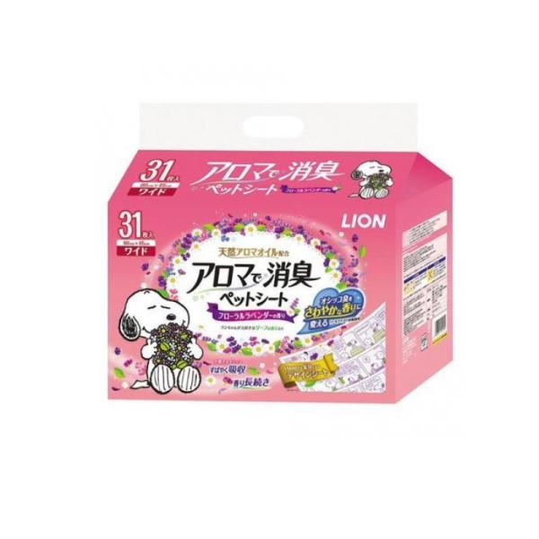 ライオン アロマで消臭 ペットシート ワイド 31枚入 (1個)