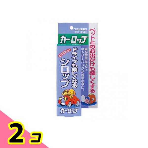 使用期限は6カ月以上先のものを送ります。
