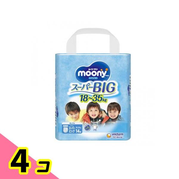 ユニ・チャーム ムーニーマン(パンツタイプ) スーパーBig 14枚 (男の子) ×4個
