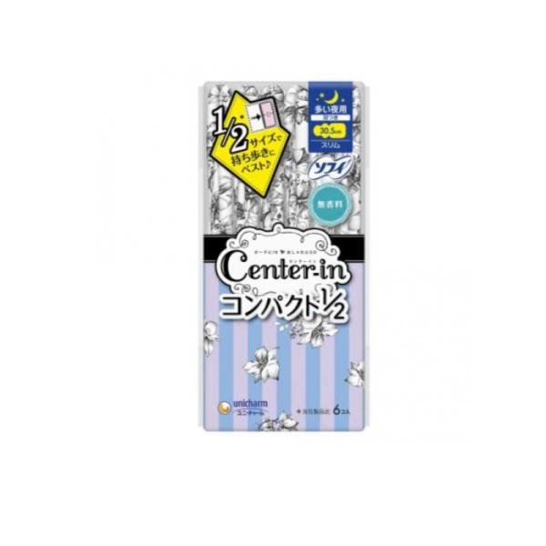 ●コンパクトなのに開くと安心のサイズ。●スリムナプキンがコンパクトに折りたたまれて、持ち運びに便利です。●ナプキンに見えないデザイン個別ラップと、レースのデザインバックシートで、生理のときでも気分が上がります。