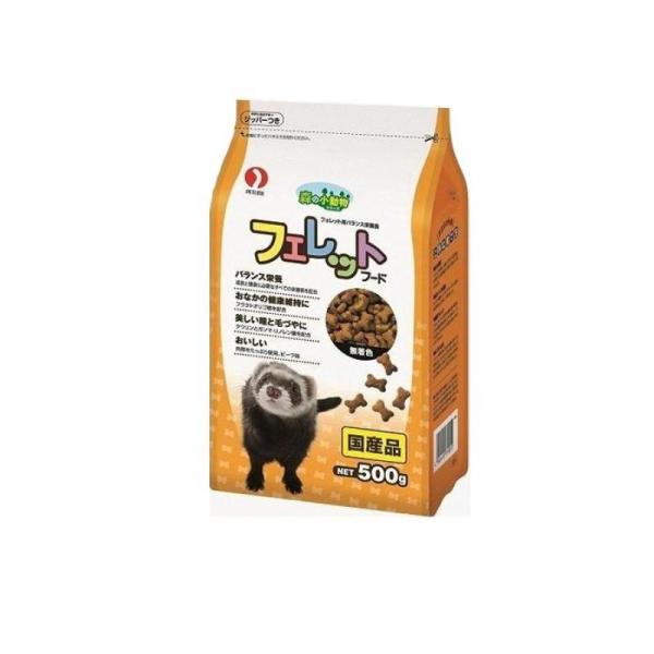 ペットライン フェレットフード 500g (1個) : みんなのお薬ビューティ