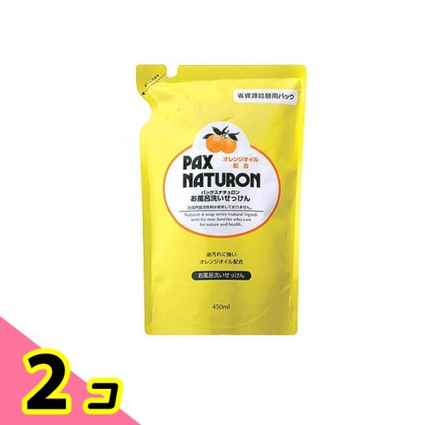 他サイト： パックスナチュロン お風呂洗いせっけん 泡スプレー 450mL (詰め替え用) 2個セットの商品画像