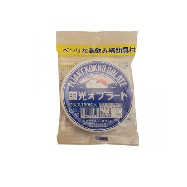 使用期限は6カ月以上先のものを送ります。