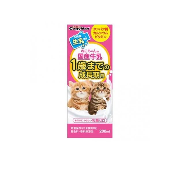 キャティーマン ミルク ねこちゃんの国産牛乳 1歳までの成長期用 200mL (CE-04) (1個)