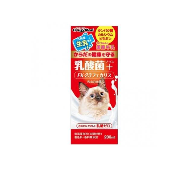 キャティーマン ミルク ねこちゃんの国産牛乳 乳酸菌プラス 200mL (CE-01) (1個)