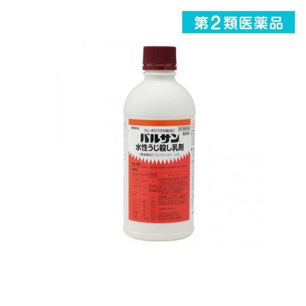 使用期限は6カ月以上先のものを送ります。