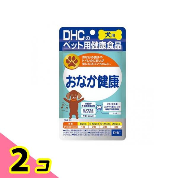 使用期限は6カ月以上先のものを送ります。