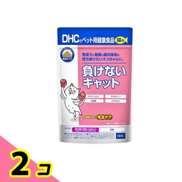 使用期限は6カ月以上先のものを送ります。