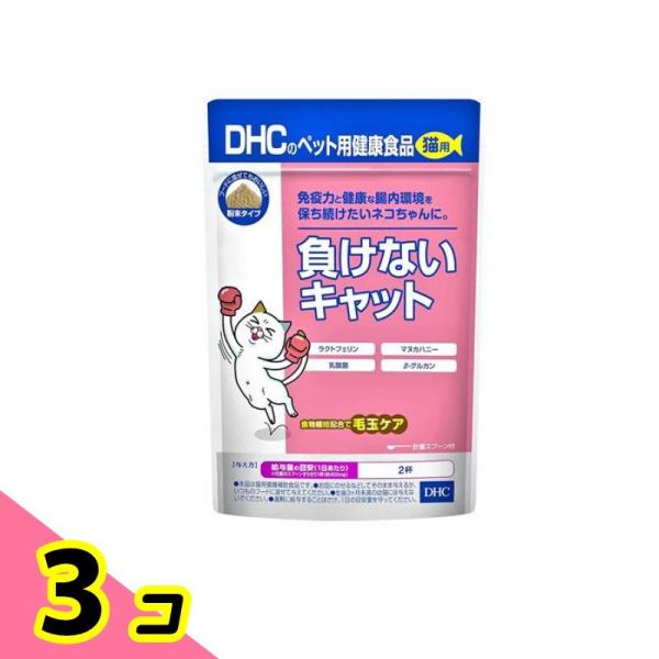 使用期限は6カ月以上先のものを送ります。