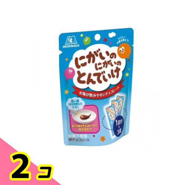 使用期限は6カ月以上先のものを送ります。