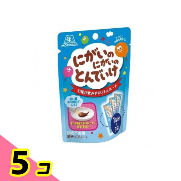 使用期限は6カ月以上先のものを送ります。