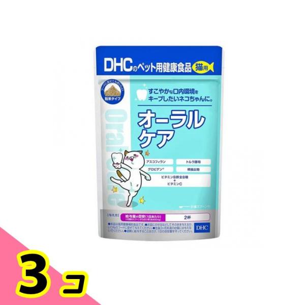 使用期限は6カ月以上先のものを送ります。