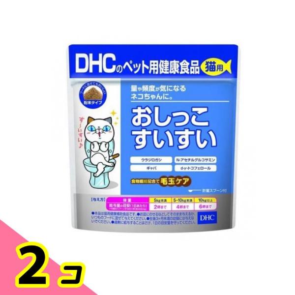 使用期限は6カ月以上先のものを送ります。