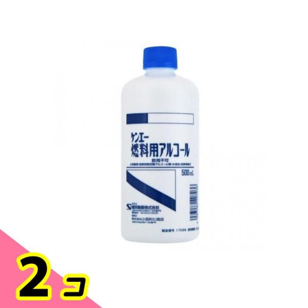 使用期限は6カ月以上先のものを送ります。