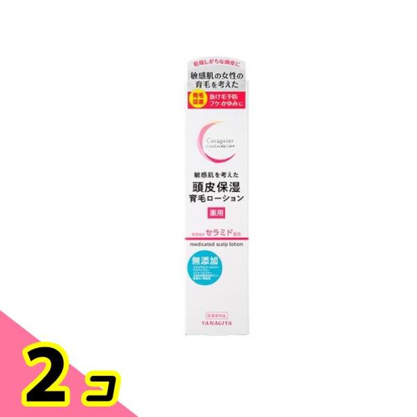 敏感肌女性のための薬用頭皮保湿育毛ローションです。薬効成分Ｄパンテノール・グリチルリチン酸ジカリウムが抜け毛を防いで発毛促進します。保湿成分セラミドが頭皮にうるおいを与えて乾燥を防止します。無添加・低刺激処方（アルコール・パラベン・メントー...