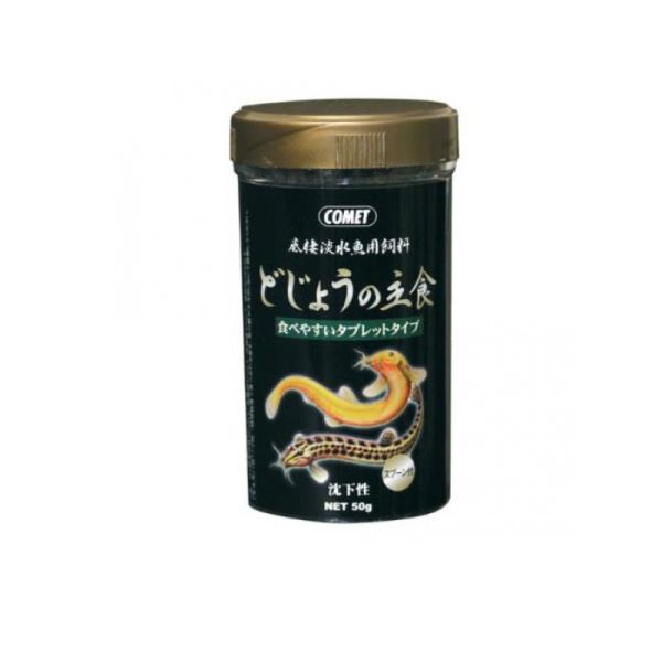 使用期限は6カ月以上先のものを送ります。