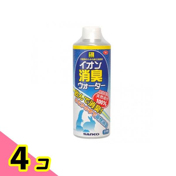 使用期限は6カ月以上先のものを送ります。