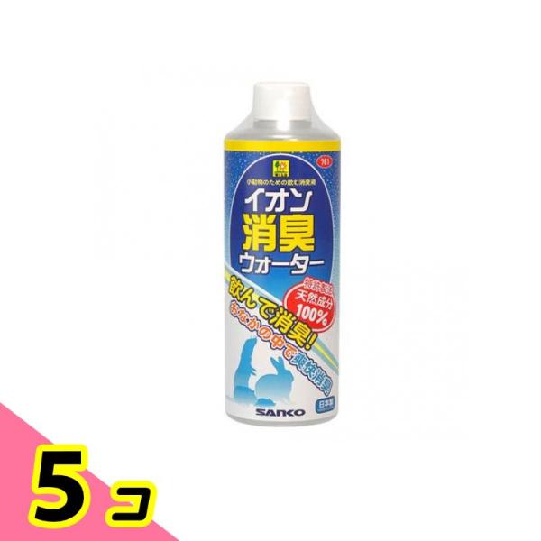 使用期限は6カ月以上先のものを送ります。