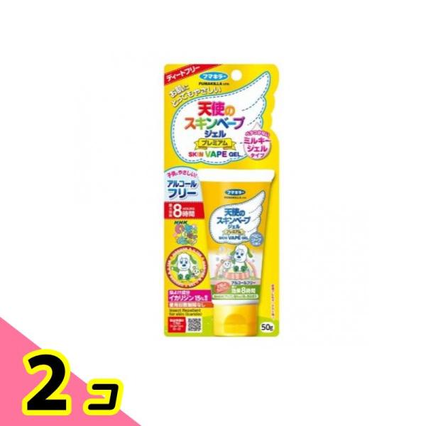 ●NHKいないいないばあっ！の人気キャラクター「ワンワンとうーたん」のかわいい虫よけ。●舞い散りゼロ！ベタつかないミルキージェルタイプです。●虫よけ効果が最大8時間持続。有効成分イカリジン(※)の濃度を15%まで高めたことによって、虫よけ効...