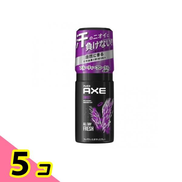 AXE アックス フレグランスボディスプレー スウィート フルーティフローラルの香り 60g 5個セット