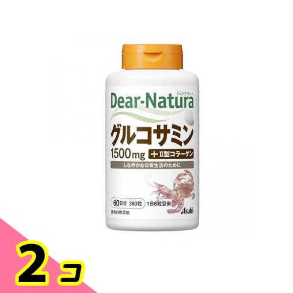 使用期限は6カ月以上先のものを送ります。