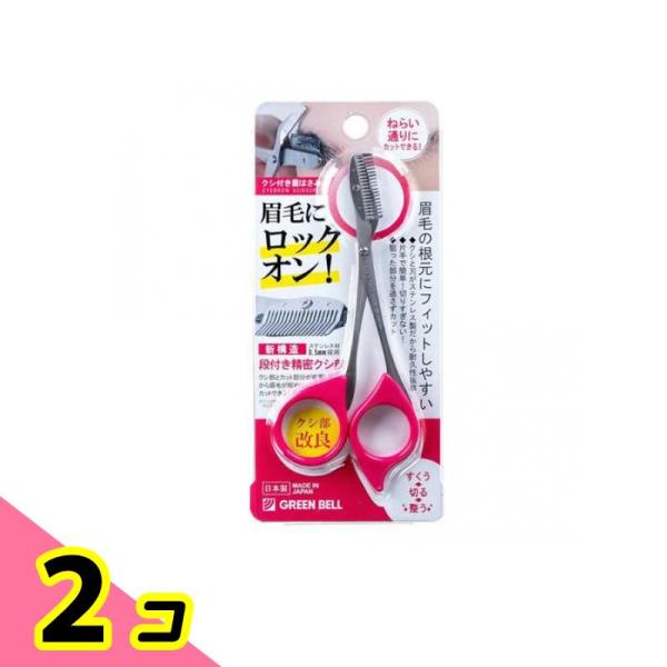 使用期限は6カ月以上先のものを送ります。