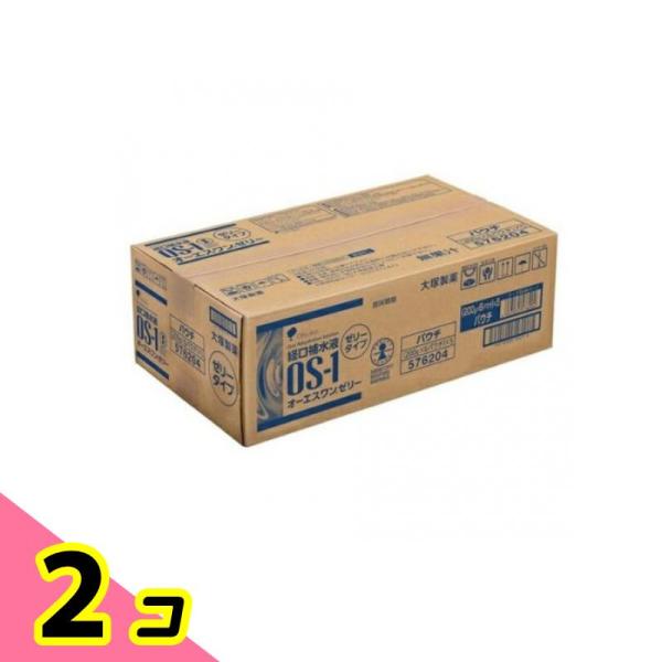 使用期限は3カ月以上先のものを送ります。●大塚製薬 OS-1 オーエスワンゼリーパウチ●オーエスワンゼリーは、脱水症のための食事療法（経口補水療法）に用いる経口補水液です。●軽度から中等度の脱水症における水・電解質の補給、維持に適した病者用...