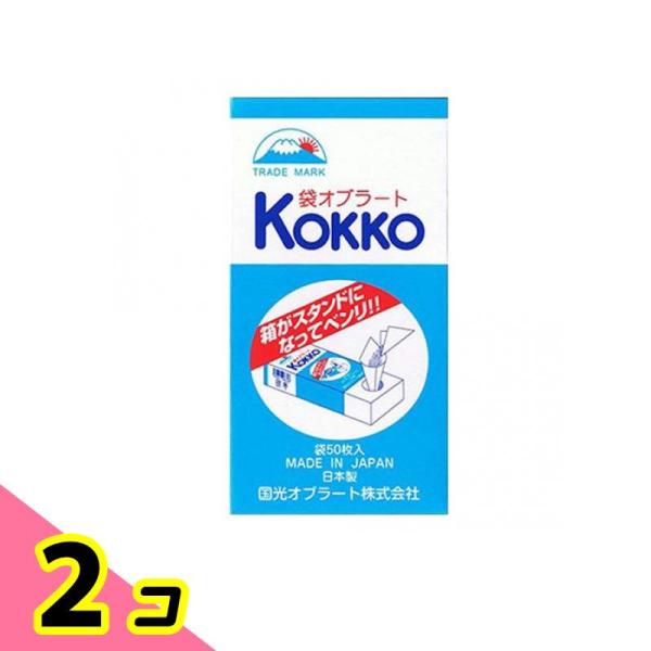 使用期限は6カ月以上先のものを送ります。