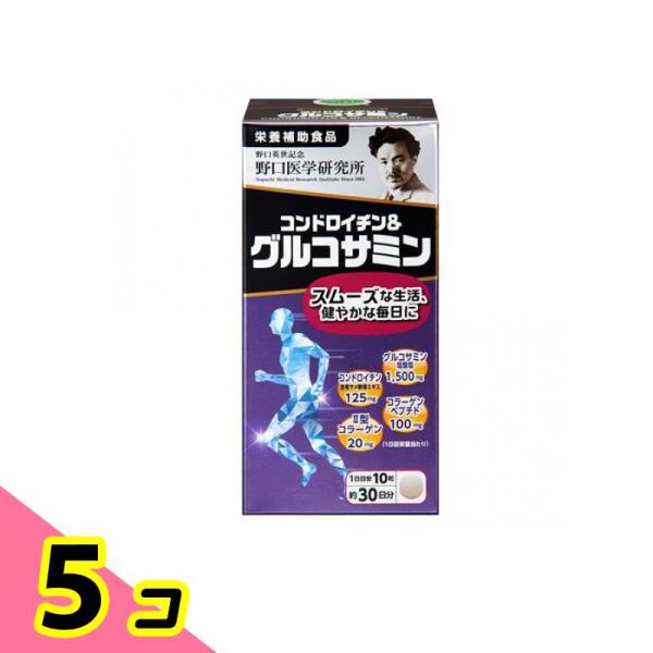 使用期限は6カ月以上先のものを送ります。