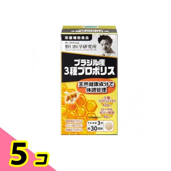 使用期限は6カ月以上先のものを送ります。