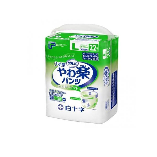 白十字 PUサルバ やわ楽パンツ うす型 2回吸収 22枚 (Lサイズ) (1個