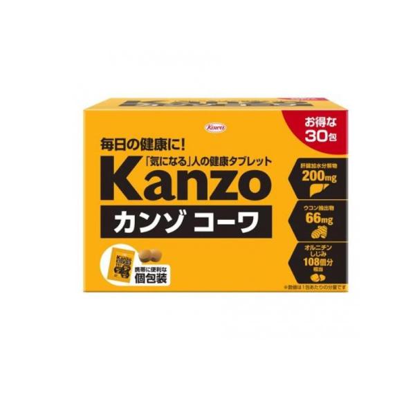 使用期限は6カ月以上先のものを送ります。
