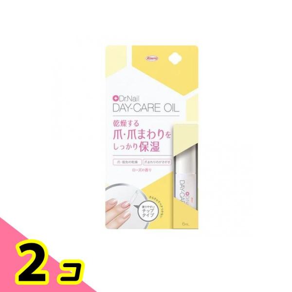 使用期限は6カ月以上先のものを送ります。
