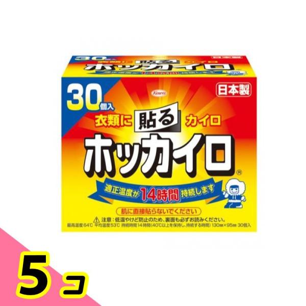 使用期限は6カ月以上先のものを送ります。