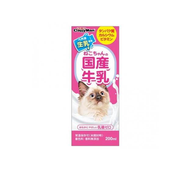 キャティーマン ミルク ねこちゃんの国産牛乳 全猫種用 200mL (CE-02) (1個)