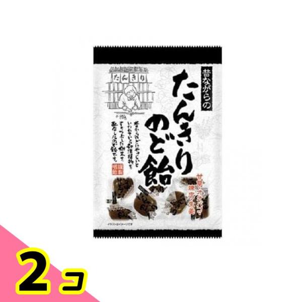 使用期限は6カ月以上先のものを送ります。