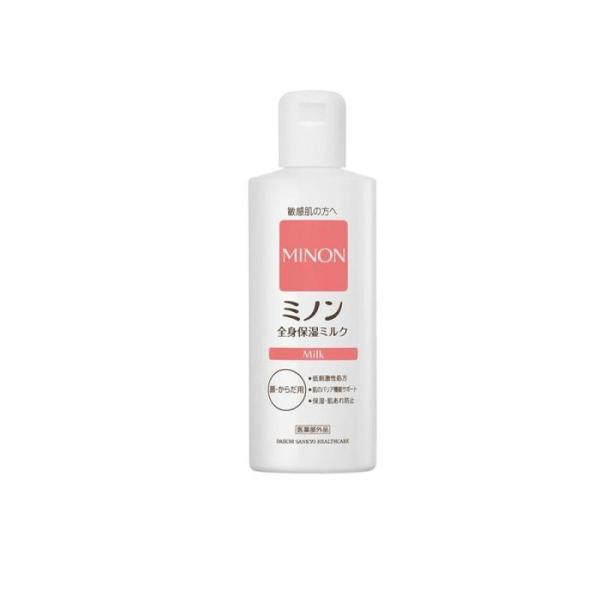 他サイト： ミノン 全身保湿ミルク 顔・からだ用 200mL (ボトル) (1個)の商品画像