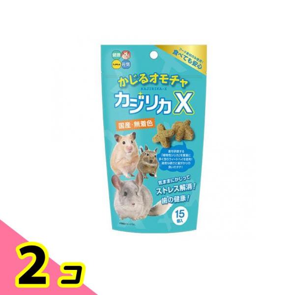 使用期限は6カ月以上先のものを送ります。