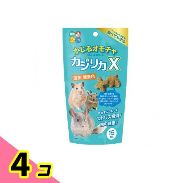 使用期限は6カ月以上先のものを送ります。