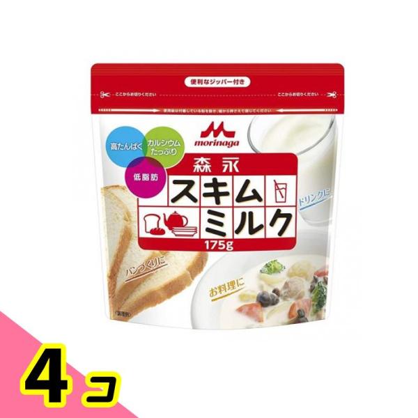 使用期限は6カ月以上先のものを送ります。