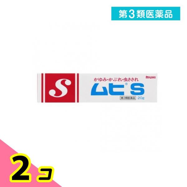 使用期限は6カ月以上先のものを送ります。スーッとした清涼感（?-メントール、dl-カンフル）とかゆみを抑える成分が皮ふにしみこみ、すぐれた効き目をあらわす。 のびが良く、サラッとしてべたつかない、白残りのしないクリーム。