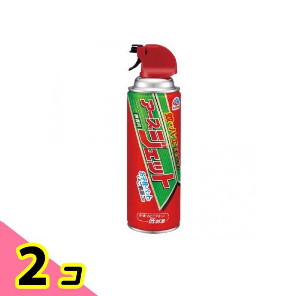 アースジェット 低刺激 無香料 蚊・ハエ用駆除スプレー 450mL 2個セット
