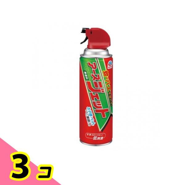 アースジェット 低刺激 無香料 蚊・ハエ用駆除スプレー 450mL 3個セット