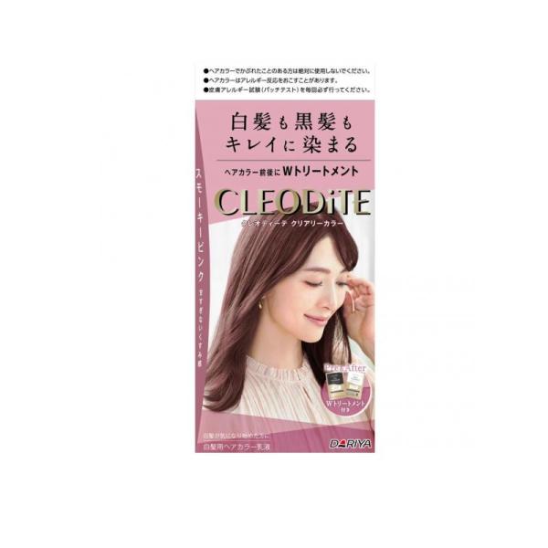 クレオディーテ クリアリーカラー 白髪用 スモーキーピンク 1組入 (1個)