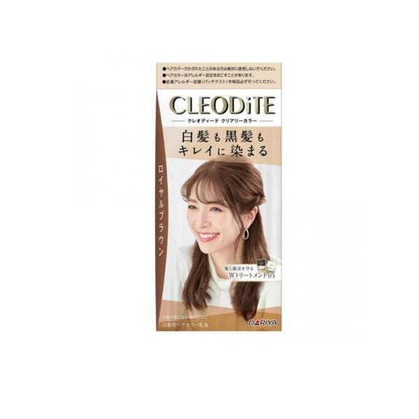 クレオディーテ クリアリーカラー 白髪用 ロイヤルブラウン 1組入 (1個)