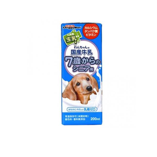 ドギーマン ミルク わんちゃんの国産牛乳 7歳からのシニア用 200mL (CB-09) (1個)