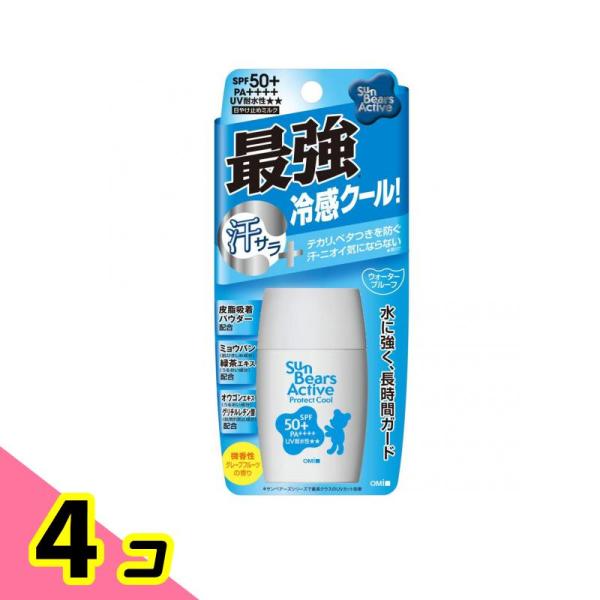 サンベアーズ アクティブプロテクトクール 30g 4個セット