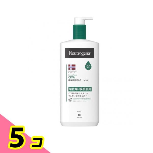 【５個セット】 ジョンソン・エンド・ジョンソン ニュートロジーナ CICA エマルジョン 450ml×５個セット【t-2】 minoku-beauty_1758946335-5-b